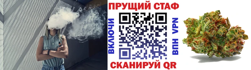 Как найти закладки Поворино Конопля  Меф мяу мяу  COCAIN  АМФ  Гашиш  Альфа ПВП 