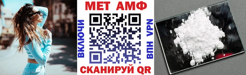 omg зеркало  Поворино  Amphetamine 98% 