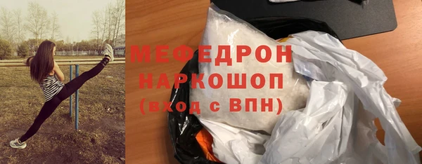 PSILOCYBIN Михайлов