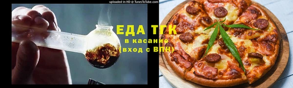 твердый Михайловка