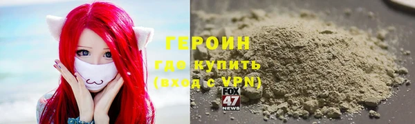 PSILOCYBIN Михайлов