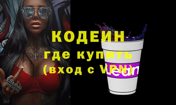 PSILOCYBIN Михайлов