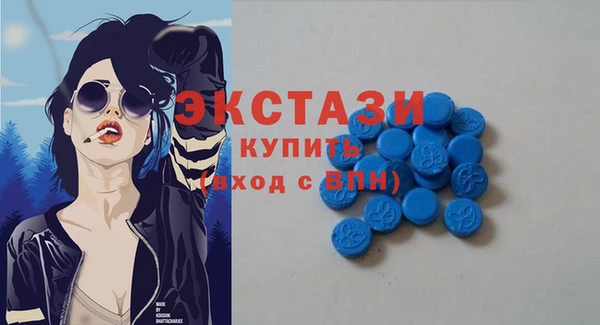 прущие крисы Михайловск