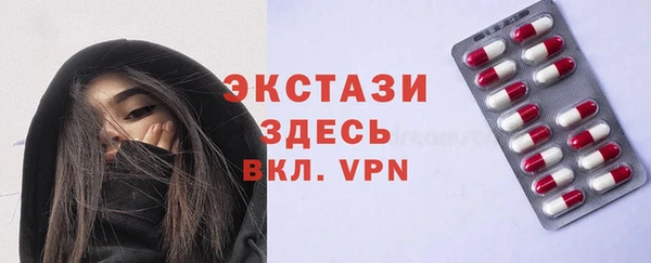 твердый Михайловка