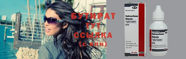 PSILOCYBIN Михайлов