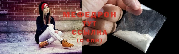 твердый Михайловка