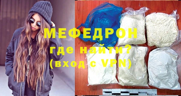 PSILOCYBIN Михайлов