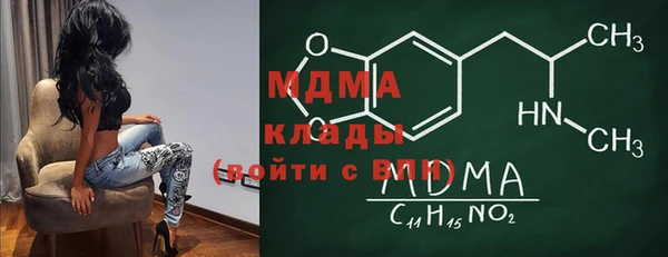 а пвп мука Наволоки