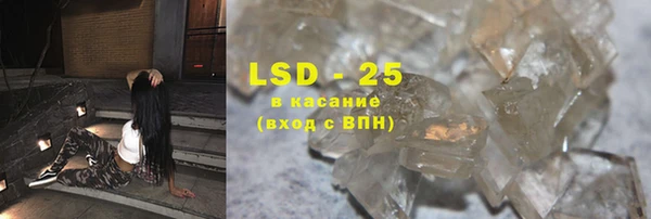 твердый Михайловка