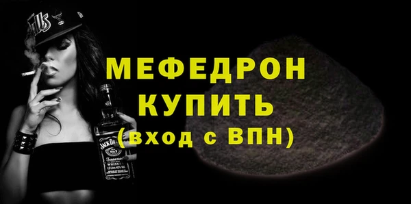 PSILOCYBIN Михайлов