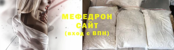 PSILOCYBIN Михайлов