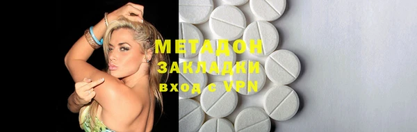 твердый Михайловка