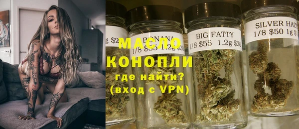 а пвп мука Наволоки
