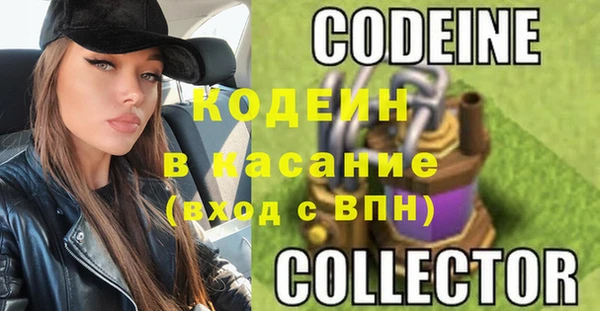 прущие крисы Михайловск