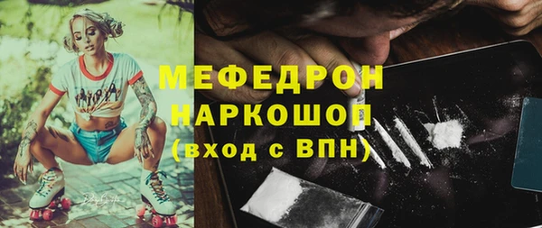 твердый Михайловка