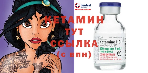 меф Надым