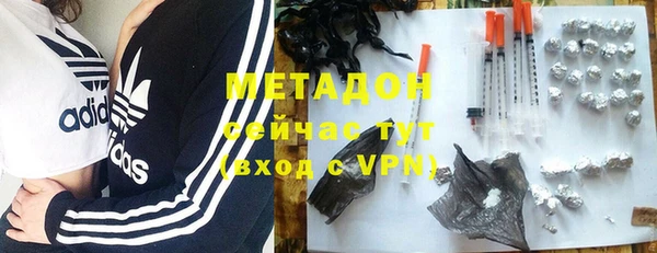 прущие крисы Михайловск