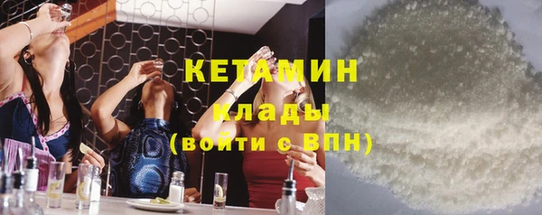 а пвп мука Наволоки