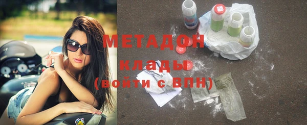 твердый Михайловка