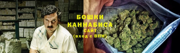 прущие крисы Михайловск