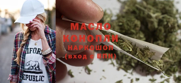 прущие крисы Михайловск