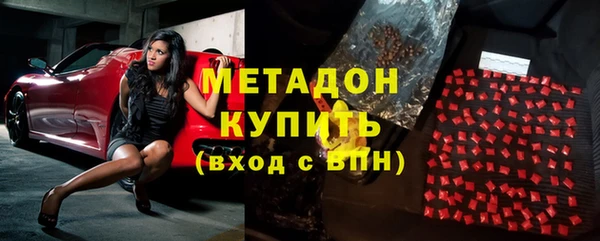 Альфа ПВП Мегион