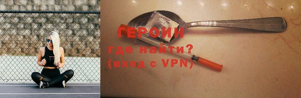 прущие крисы Михайловск