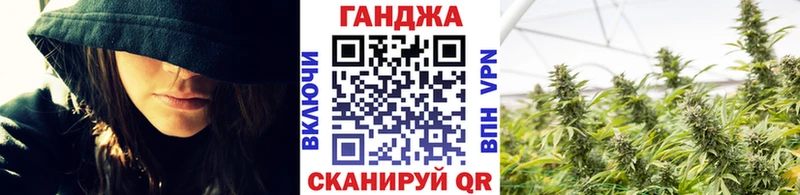 Шишки марихуана SATIVA & INDICA  сколько стоит  Поворино 